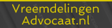 Vreemdelingen-advocaat.nl